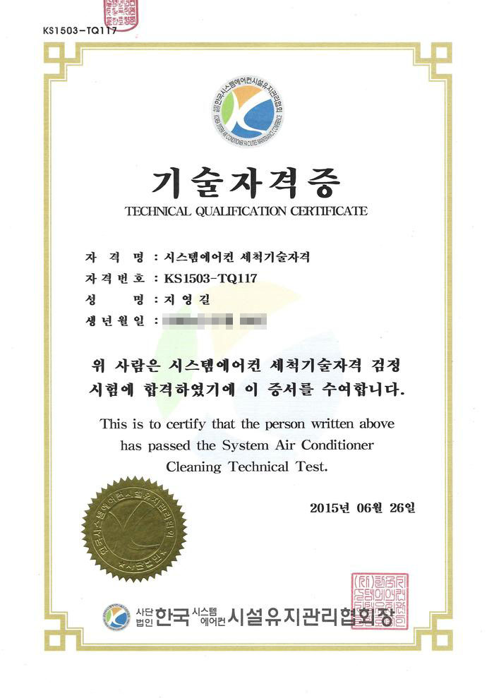235149625_T51Qqk3R_53c04840c8ab5ef16339d965b2d84997410cc439.jpg 이미지크게보기