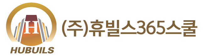 (주)휴빌스365스쿨_로고