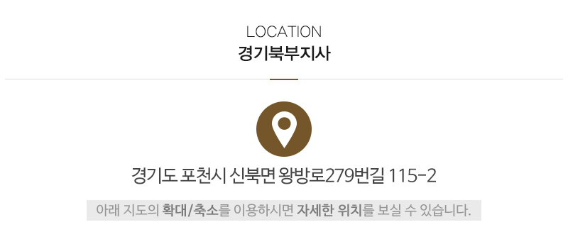 (주)휴빌스365스쿨__
