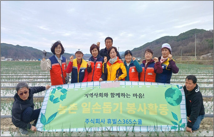 /user/h/hubuils365/editor/2509/74d138adbc6e171657649af68797412e_1757375642_3738.png 이미지크게보기