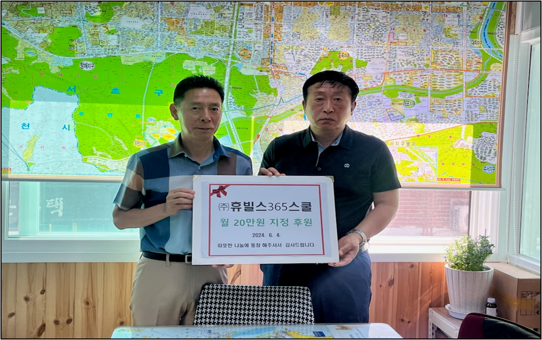 /user/h/hubuils365/editor/2509/74d138adbc6e171657649af68797412e_1757375987_9685.png 이미지크게보기