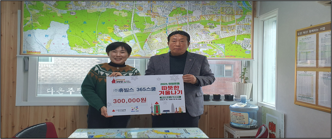 /user/h/hubuils365/editor/2509/74d138adbc6e171657649af68797412e_1757376108_755.png 이미지크게보기