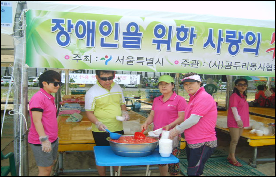 /user/h/hubuils365/editor/2509/74d138adbc6e171657649af68797412e_1757376476_5797.png 이미지크게보기
